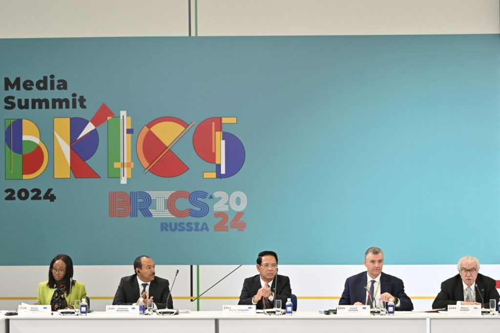KGK, Moskova’da TASS’ın BRICS medya zirvesinde