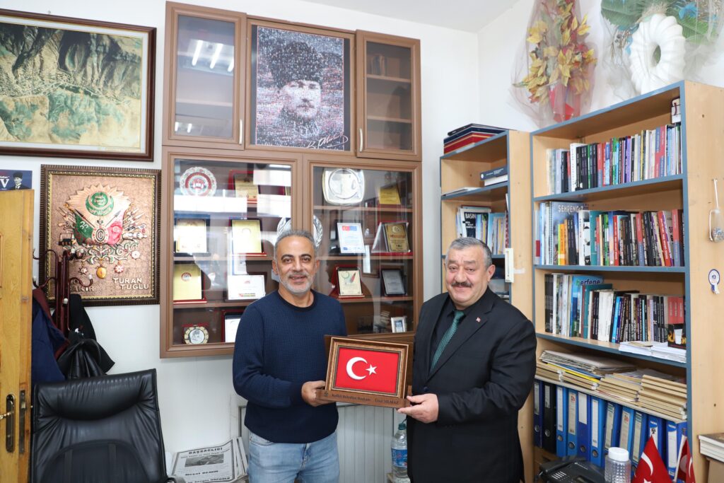 Başkan Yılmaz’dan Ziyaret