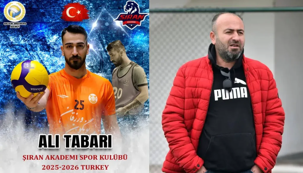 Erhan Yıldız’dan, Şiran Akademi’ye Transfer Jesti